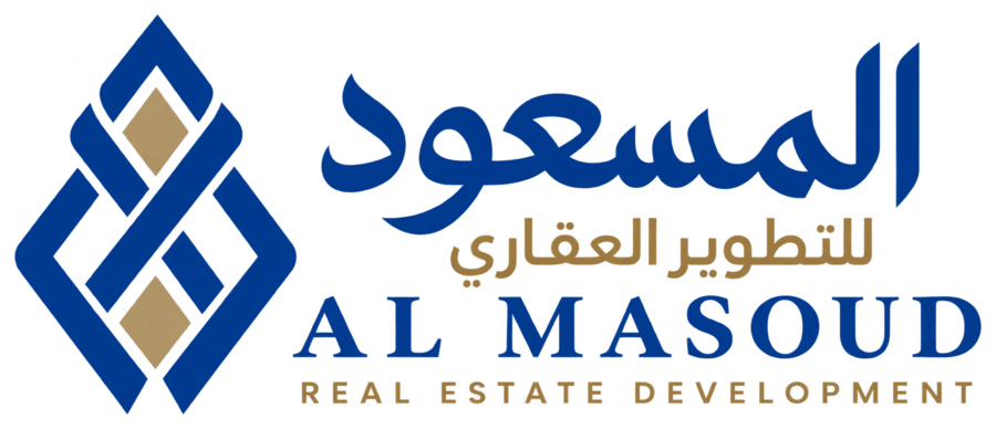 مجموعة المسعود العقارية