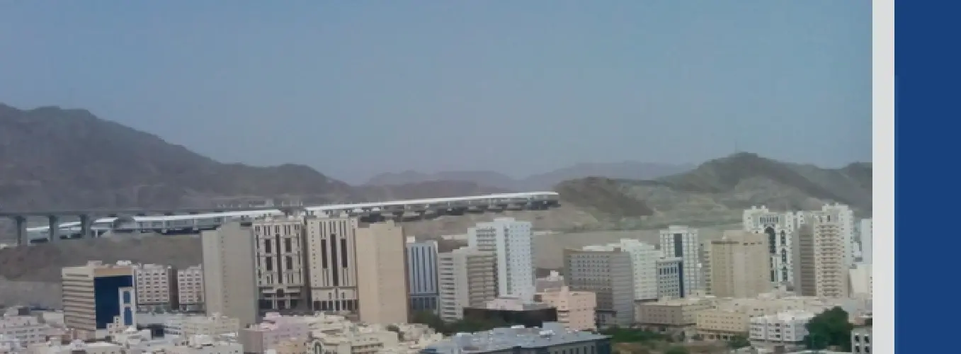 برج العمران
