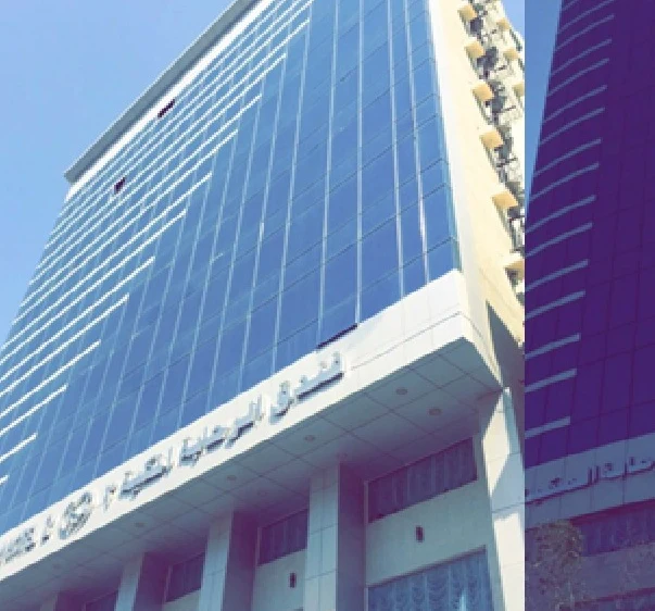 برج الرحابية بمكة المكرمة